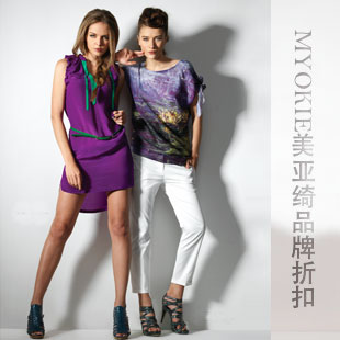 时尚女装品牌加盟,【环胜服饰】折扣女装加盟