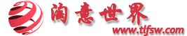 淘意服饰招商代理