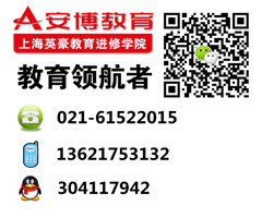 上海商业广告设计师培训,上海平面设计培训