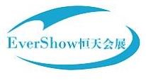 第20届伊朗国际纺织、服装机械、纺织品及服装展览会