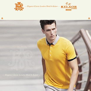 kelaor克劳拉尔服装高雅男装品牌展现男人魅力