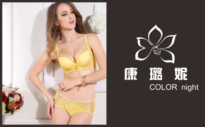 开内衣加盟店的前提条件【康璐妮】