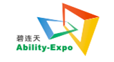 印度面料展