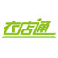 服装APP和微信商城开发