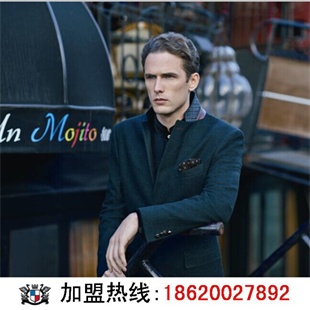 时尚男装品牌【凯迪东尼cardydony】诚招代理合作
