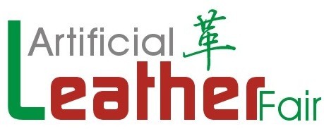 2015第15届广州国际皮革展览会