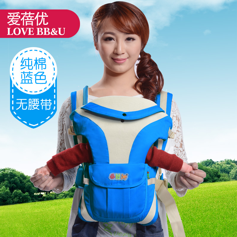 泉州优质婴儿背带供应批发