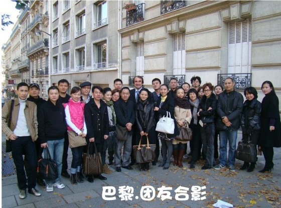2015年9月巴黎PV展+意大利UNICA面料展
