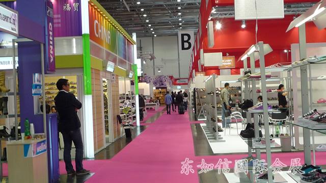 2015年德国7月秋季鞋展