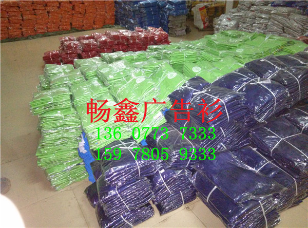 桂林品牌好的制衣厂服装批发