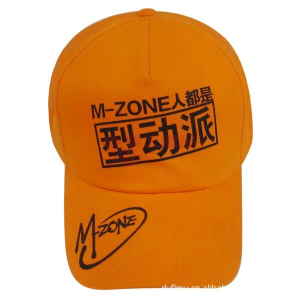 旅游团帽现货供应