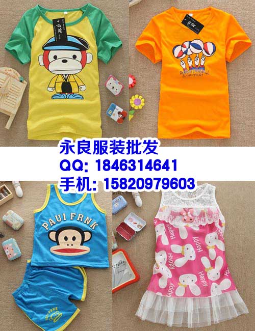厦门夏季印花短版T恤批发