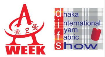 2015年9月孟加拉纺织面料展