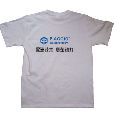 专业定做广告衫的厂家批发
