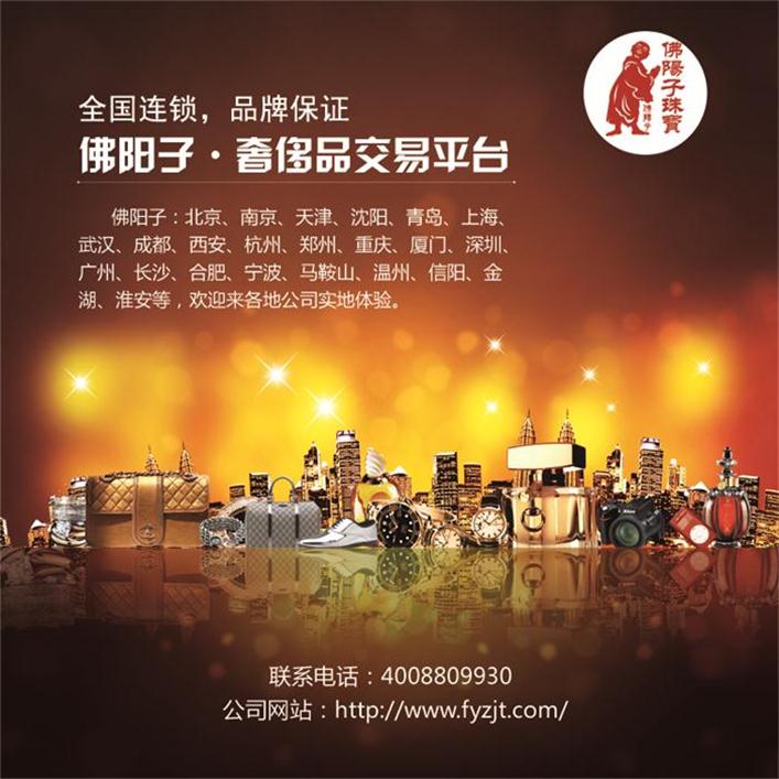 长沙回收二手迪奥包