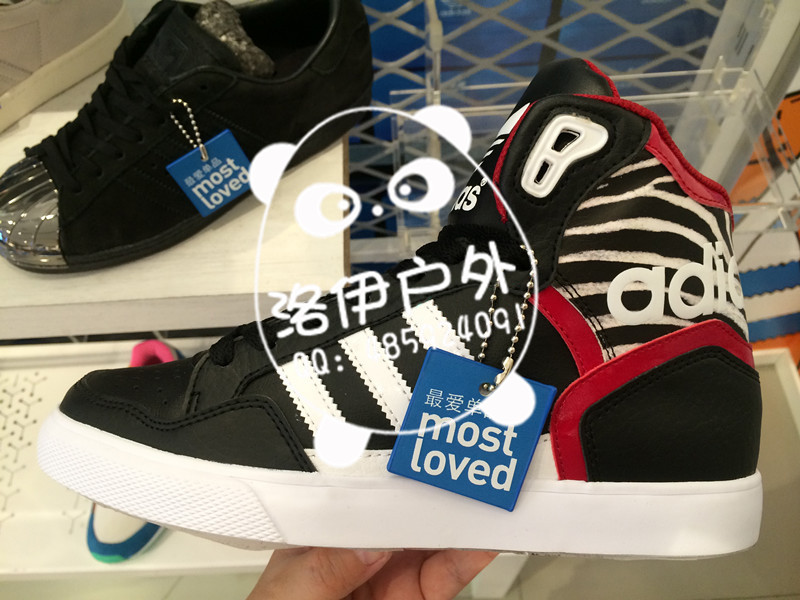 莆田质量好的adidas三叶草女款板鞋批发