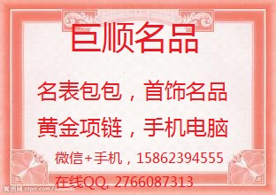 舟山金华专业回收