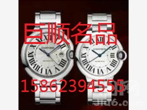 回购二手奢侈品，我为名货找“婆家”