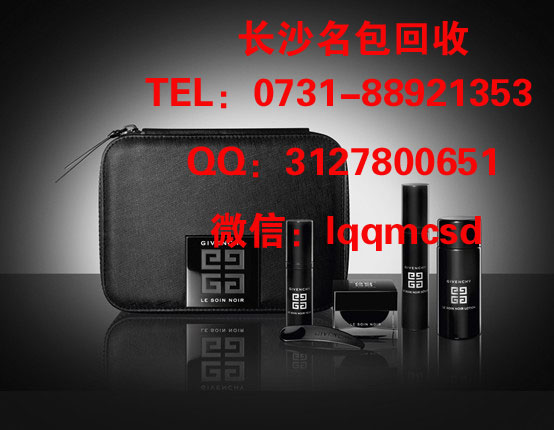 株洲纪梵希包包回收