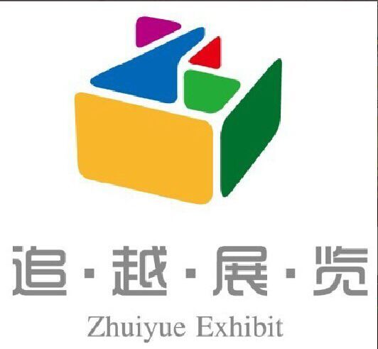 2015年荷兰阿姆斯特丹专业家纺展