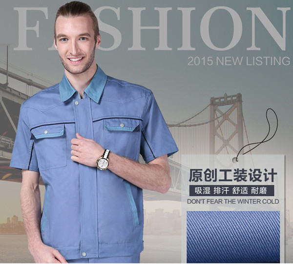 弯月亮服饰防辐射工作服定做