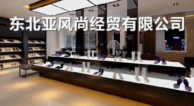 哈尔滨信誉好的皮中筒女靴批发