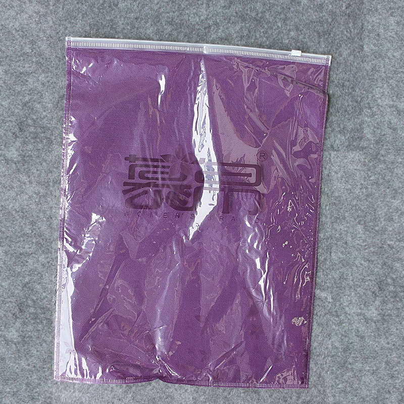 服装包装袋:浙江价格合理的服装包装袋推荐