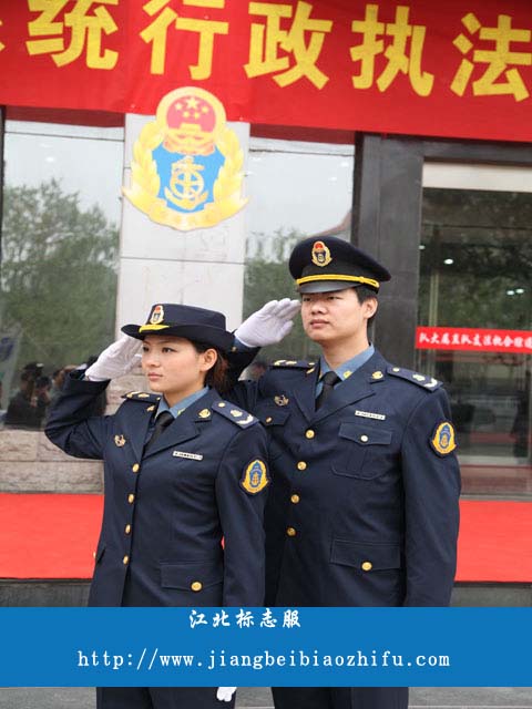 新交通标志服价格超低|山东新交通标志服供应商哪家知名