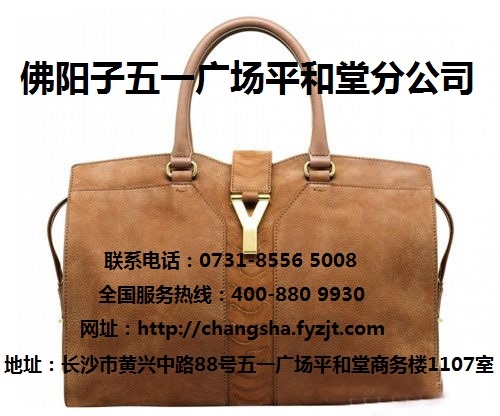 长沙回收名牌包包 回收MichaelKors迈克科尔斯包包