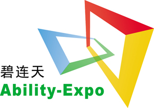 2016年纽约纺织面料展