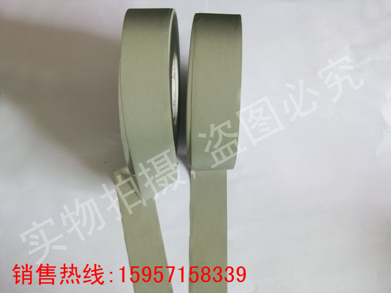 亮银TC反光布
