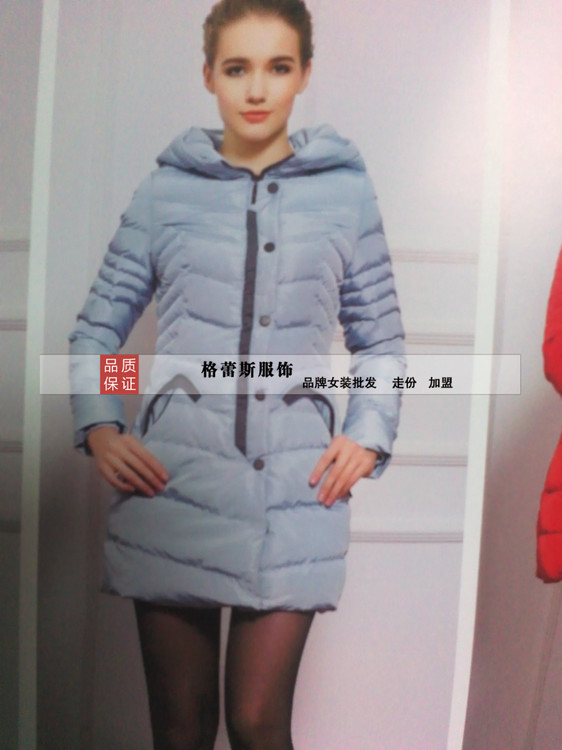 冬款批发帛珂女装/流行女装新款/品牌折扣服装尾货批发
