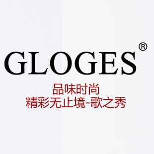品味时尚,演绎精彩无止境-GLOGES