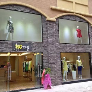 俪思女装告诉您:新手怎么选择服装加盟品牌才靠谱