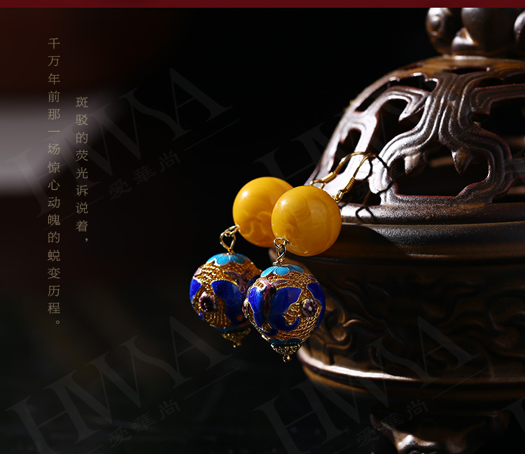 HWSA爱华尚教你如何正确认识琥珀