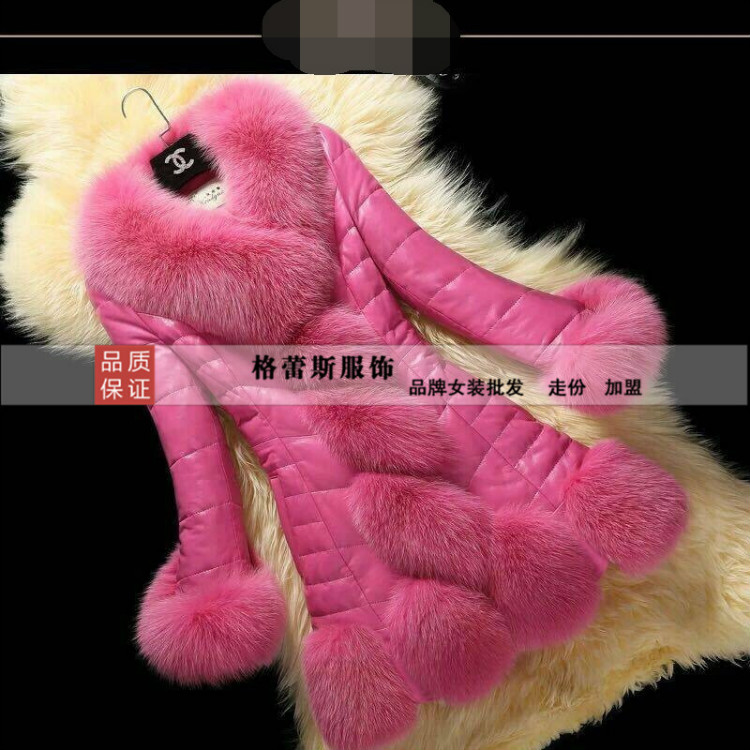 格蕾斯品牌女装折扣批发海宁皮衣皮草