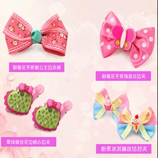 粉美儿儿童饰品招商 期待您的加入