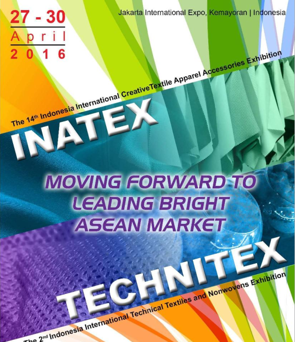 INATEX 2016第十四届印尼纺织面料辅料展览会