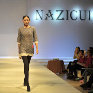 中國時尚品牌NAZICUI誠邀優質加盟商的加入 共創輝煌!
