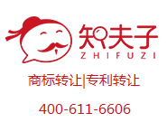 商標使用許可備案怎么辦理?