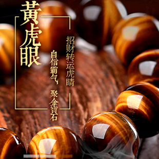 慈元閣全面開啟020模式 招商火爆進行中！