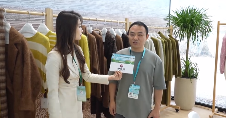 2025绍兴国际服装供应链博览会中服网专访：款库羊绒