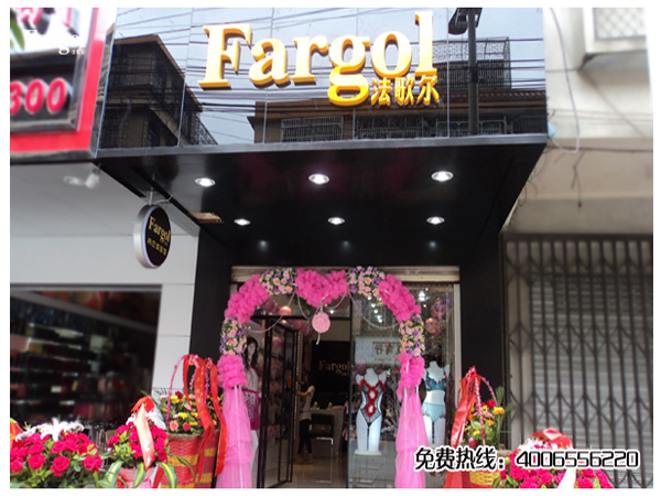 谷雨商店安卓版安卓商店官网入口-第2张图片-太平洋在线下载
