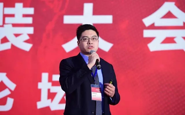 演讲嘉宾,百灵互联网工业科技公司总经理石庆祖